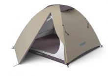 Stan Husky Bizam 2 Plus Light brown (1)