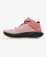 Obuv Asics Gel-Trabuco MT GTX W Morganite/apricot crush (1)