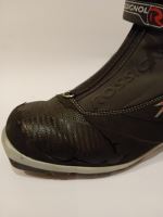 Běžkařská obuv č.6 Rossignol 260 (1)