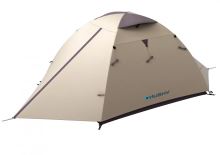 Stan Husky Bird 3 Plus Blackroom Light brown