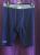 Ribano Reebok RBK U-Wear Shorts XXL