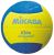 Míč vybíjená Mikasa Dodgeball SD20