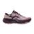 Obuv Asics Trabuco 14 GTX Taro purple/dark aubergine